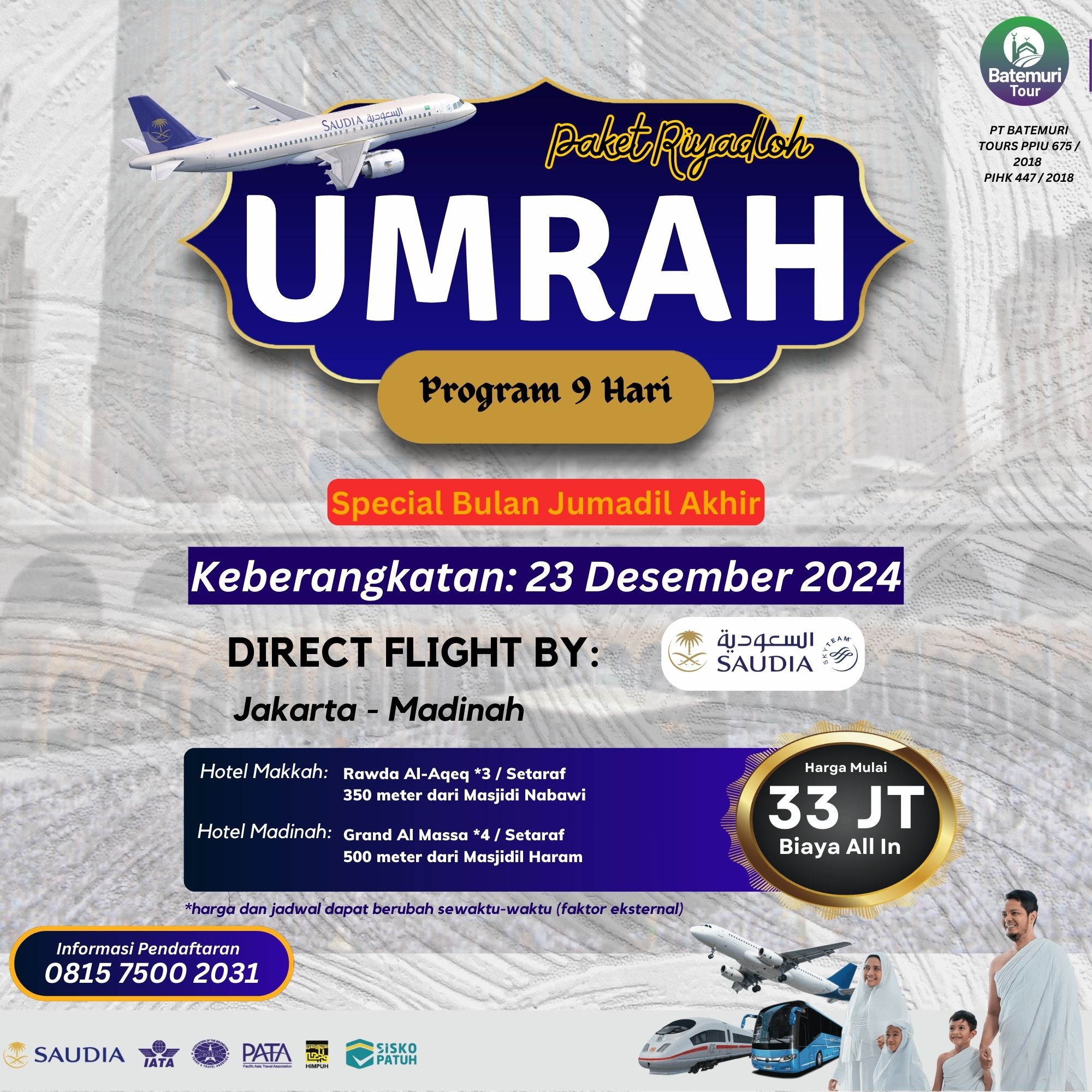 Gambar Produk